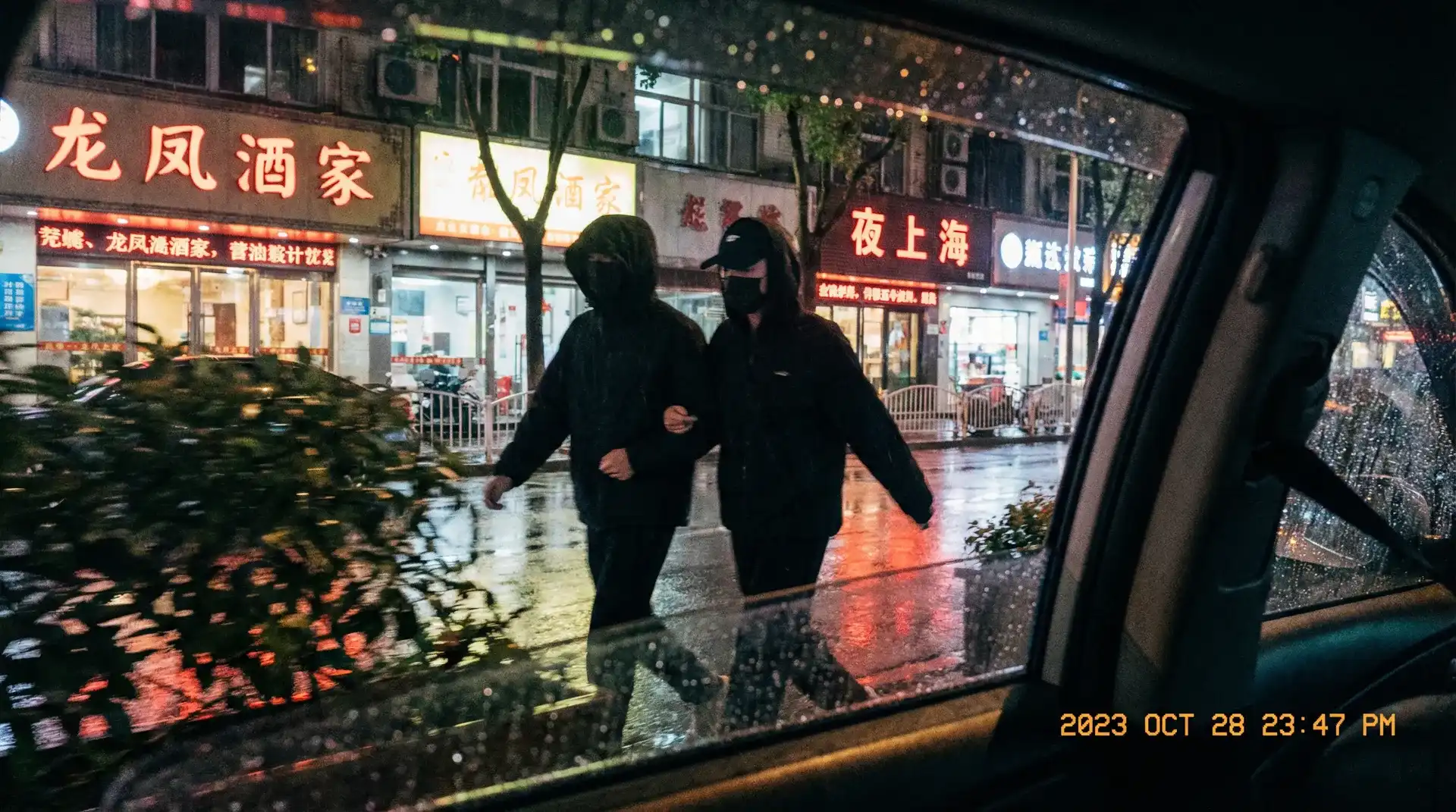 《黑料大赛官网入口》黑料大赛官网 - 传媒观察黑料大赛官网交流社区 - 顶流明星深夜密会现场抓拍照片